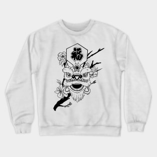 Chinese Lion Crewneck Sweatshirt